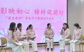 合肥市庐阳实验幼儿园教育集团：春风如你 熠熠芳华