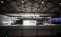 Panasonic Xtra亮相AWE2026，以“好生活自有灵光”诠释Z世代家电新风尚