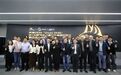 首届“灵猫2040”IP+AI硬件设计造物大赛正式启动