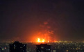 德黑兰炼油厂火光照亮黑夜！以色列披露战争下一阶段目标