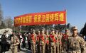 通化市举行2026年新兵欢送仪式