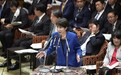 特朗普若要日本派兵咋办？“高市答应是地狱，拒绝亦是地狱”
