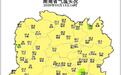 晴暖天气“余额不足” ，湖南今晚起迎降温降水