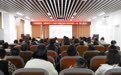以案为鉴筑防线 清风护航践使命——宜宾叙州宣传系统开展警示教育活动