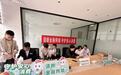 农行深汕分行：消保知识进企业 共筑金融防护墙