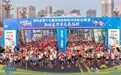知音湖北 逐梦孝感 1.6万名跑者孝感体验湖北新春首场马拉松盛宴