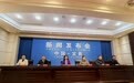 宜春调整以旧换新补贴政策 涉及补贴范围、补贴标准及实施流程等