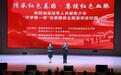 浐灞国际港：校园新程多元绽放 立德树人聚力前行