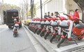 南昌地铁上线“共享电单车（单车）” 优惠后最低支付0.01元