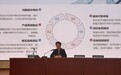 哈尔滨新区举办国家级应用场景申报培训