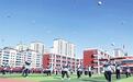 学校医院家门口的公园……看这座新城生长记
