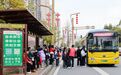 增班次、强保障、优服务，萍乡公交全力护航开学季