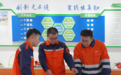 从合格操作到行业标兵要几步　金川集团明星师徒答题