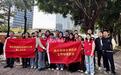 正“植”有你，共绘绿美新图景——永丰社区党委联合共建单位开展植树节活动
