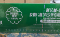 2026 青少年补脑营养包怎么选？知名品牌推荐，精准适配学业需求
