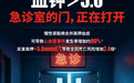 除了看尿蛋白，这个指标高了真的会“夺命”