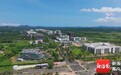 海南出台10条措施 加快培育脑机接口未来产业