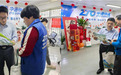 农行深圳布吉支行走进快递站点开展消保宣传活动