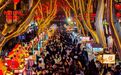 且以烟火慰太行——晋城春节文旅市场“热”在何处？