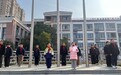 学雷锋 践行“四好三美化” 争做新时代好少年———合肥南小恒盛校区开启文明践行新帷幕
