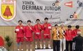 江西运动员赖宇浩获2026年德国青年羽毛球国际赛男子双打冠军