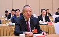 全国人大代表、宝泰隆集团董事长焦云：持续为民营企业注入金融活水