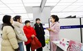 为女性就业“铺路搭桥”，渝水区这场招聘会暖人心