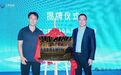 决胜AI新赛道：澄迈何以成为“超级个体”的沃土？
