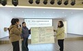 肥东县实验幼儿园教育集团总园开展读书沙龙活动