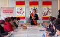 中国银行日照分行开展“3·15”“专职宝妈家庭金融守护计划”活动