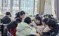 聚焦“富乐课堂” 共研备考良策