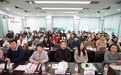 医心守护儿童成长 医务技能培训活动在郑州举办