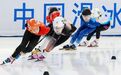 龙江短道传薪火 青春逐梦向未来 “冰超”2025-2026年度黑龙江省短道速滑锦标赛燃情开赛