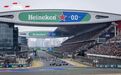 F1赛场上徐工“隐形冠军”：上演“速度与清洁”