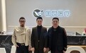 大国品牌工委走访河南匡世医疗，解锁全生命周期精准健康新密码