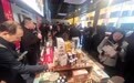 辽宁边疆特产推介活动在京启幕
