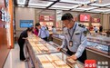 责令改正不规范标签！“一口价”黄金销售暗藏“猫腻”后续来了