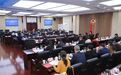 李建中出席省政协人资环委全体委员会议：以高质量履职助推美丽湖南建设