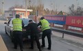 河北高速集团青银分公司新河收费站：燃油耗尽遇困境 暖心援助解难题