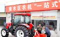 江西新余：农机热销助春耕（图）