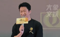 吴京谈自身打戏生涯：能打多久打多久，向成龙大哥学习