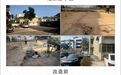 海南万宁完成12个老旧小区微改造 居民生活体验持续改善