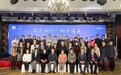 参天公司倾力支持"薪火相传•助力基层"公益项目