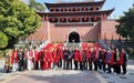 各地妈祖文化机构来协会“打卡”   共叙因妈祖结缘深厚情谊