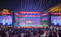 最高给予500万元奖励 武汉支持壮大音乐产业打造“音乐之都”