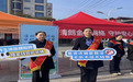 建行邵阳市分行辖内多家支行同步开展“清朗金融网络 守护安心消费”主题宣教活动