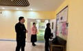 合肥市庐阳实验幼儿园教育集团四里河畔园：严守食安底线 护航幼儿成长