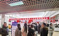 吉林省这场公益招聘会千岗纳才，近百家中小企业现场揽贤