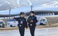 全程坚守 冰城公安圆满完成亚布力中国企业家论坛26届年会安保任务