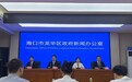 2026年（第二十五届）海口冼夫人文化节将于3月26日举办